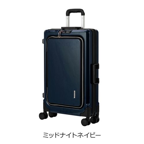レジェンドウォーカー スーツケース 114L 73cm 5.7kg 5208-73 LEGEND