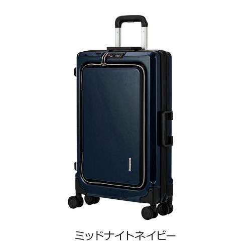 ノーティカ スーツケース 65L 62cm 3.9kg ジッパーキャリー 370-1051