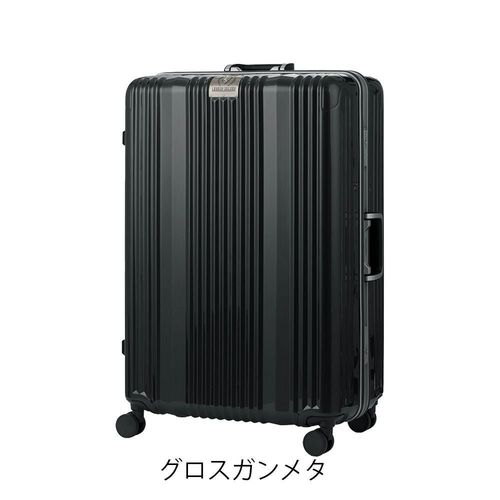 カンゴール スーツケース 65L 70cm 4.5kg クロスエイト フレーム