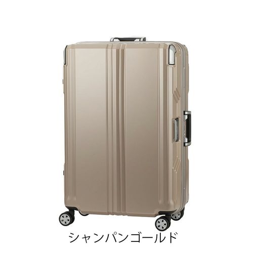 レジェンドウォーカー スーツケース 重量チェッカー搭載 フレーム 92L
