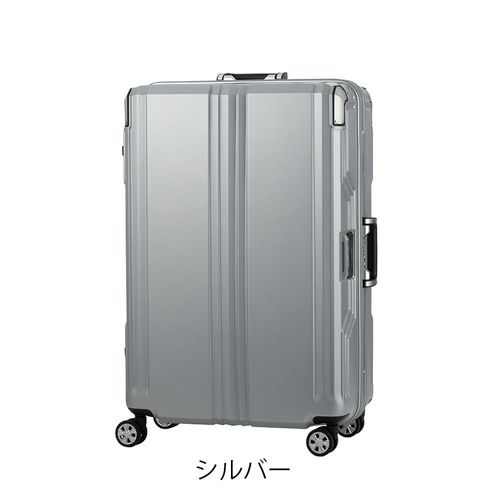 レジェンドウォーカー スーツケース フレーム 92L 76cm 5.3kg コア