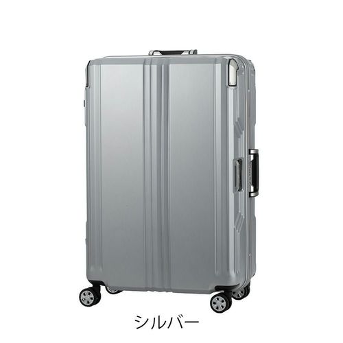 エーストーキョー スーツケース 74L 71cm 4.7kg パリセイド3Z 06915