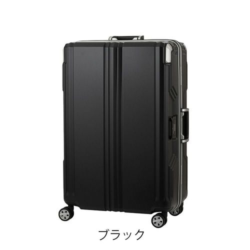レジェンドウォーカー スーツケース 拡張機能付き 57L 59cm 3kg