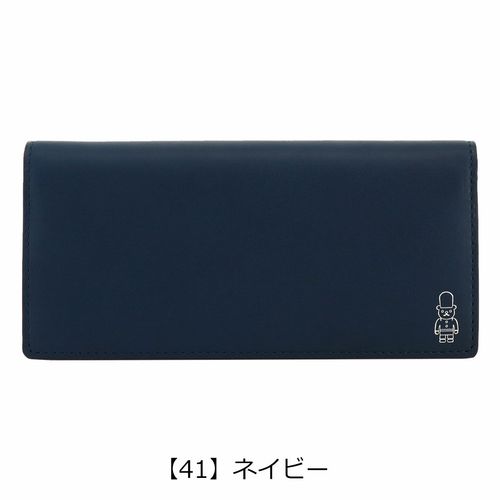 キソラ 長財布 メディセオ ユニセックス KIBP-351 kissora | 薄束入れ