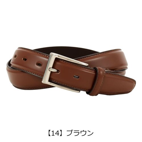 ラコステ ベルト メンズ LB68310 LACOSTE ピン式 本革 レザー