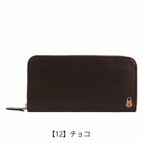 マッキントッシュフィロソフィー 長財布 本革 かぶせ メンズ MAPW 