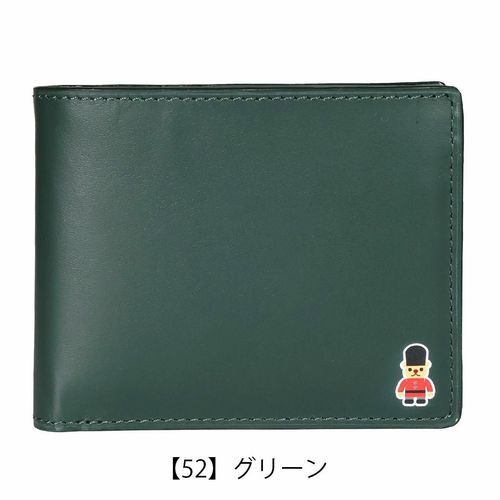 【新品】カステルバジャック　二つ折り財布　グリーン カステルバジャック 財布 二つ折り 本革 ソート 034613 メンズ