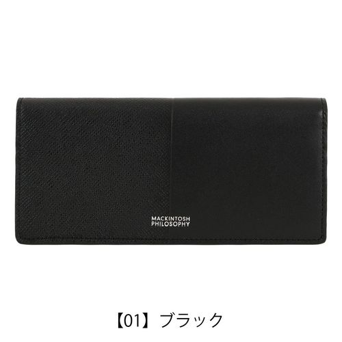 LANVIN 長財布 ブラック　新品　箱付き ランバンオンブルー 長財布 財布 小銭入れ付き 札入れ メンズ