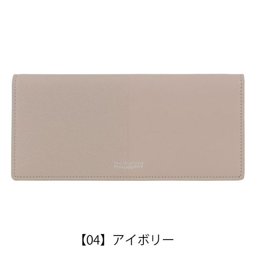 マッキントッシュ フィロソフィー 長財布 本革 薄型 メンズ mapw-00411