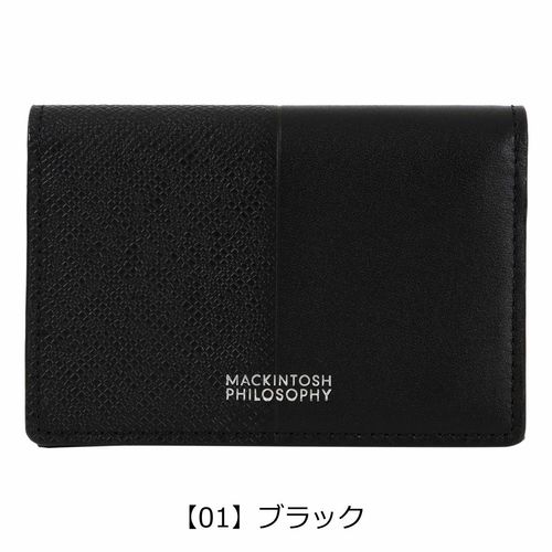 ダックス 名刺入れ クラシック メンズ DP34675 DAKS 本革 レザー 日本