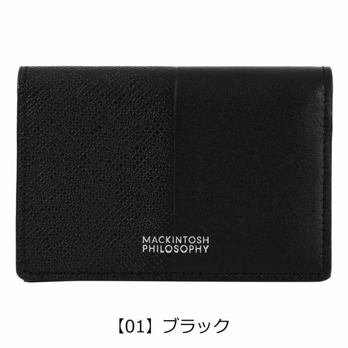 タケオキクチ 名刺入れ 本革 レザー メンズ TKW-00651 デューノ TAKEO