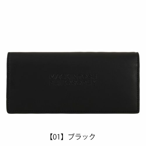 アクアスキュータム 長財布 メンズ 本革 ブランド エプソン AQW-00311