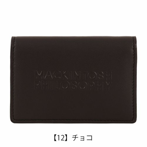 DAKSの置物 DAKS／ダックス／カード入れ／赤／タグ有り／【家族断捨離