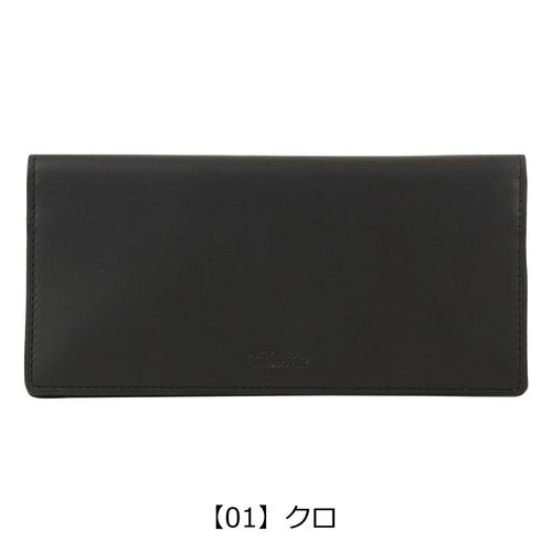マッキントッシュフィロソフィー 長財布 本革 かぶせ メンズ MAPW