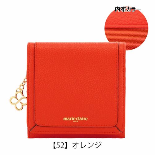 赤い三つ折り財布 専用ページ 国産本革 栃木レザー 三つ折り財布[品番：BCYW0027018