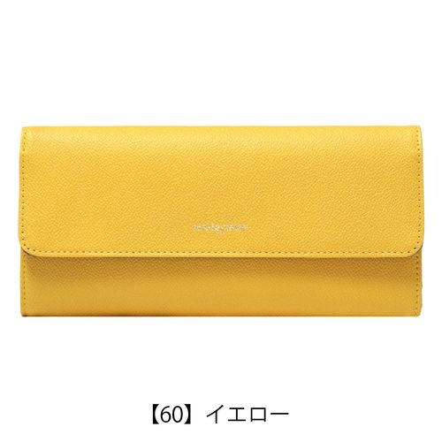 マリクレール 財布 長財布 レディース L字ファスナー 0088683 maire