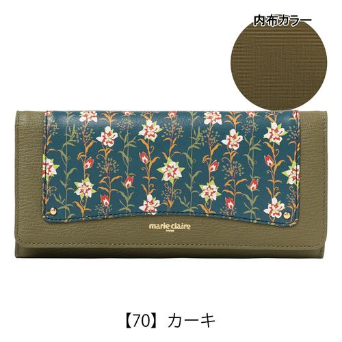 マリクレール 長財布 かぶせ フラワリー レディース 88742 marie