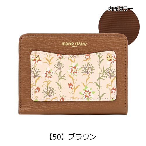 マリクレール 二つ折り財布 ミニ財布 フラワリー レディース