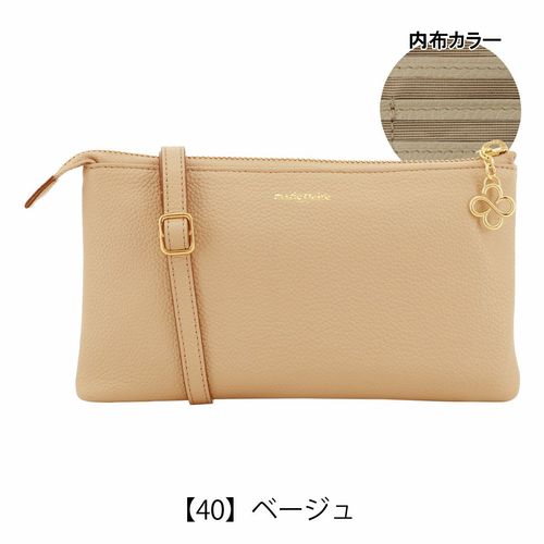 マリクレール お財布ポシェット ミニショルダー カルーゼル レディース