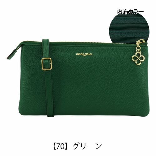 ル・プレリー ギンザ ショルダーバッグ 牛革 お財布ショルダー