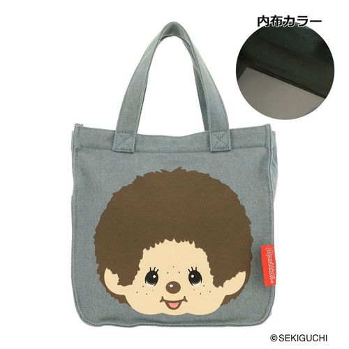 モンチッチ トートバッグ レディース MDP-3906 Monchhichi【SUBARU