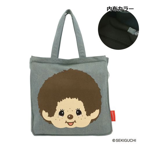 モンチッチ トートバッグ レディース MDP-3606 Monchhichi ミニトート
