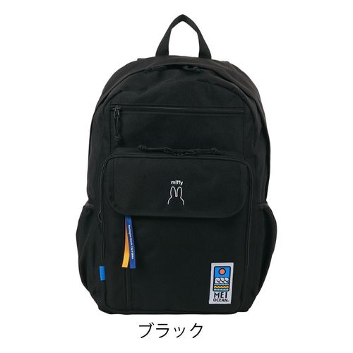 スヌーピー リュック メイオーシャン 28L A4 レディース 62065 snoopy
