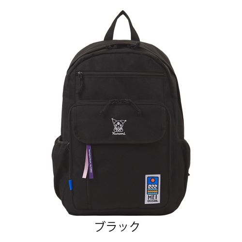 【ココ様】コンバース×ドラえもん　リュック　バックパック　人気カラー　黒　現行品 CONVERSE/コンバース】ドラえもん リュック（バックパック