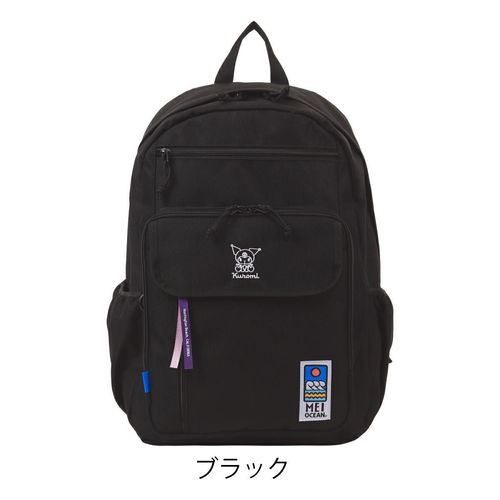 ハローキティ メイオーシャン リュック B4 レディース 当社限定 別注 