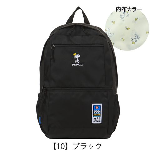 ちいかわ リュック フィセブレイブ ブラック フィセブレイブ ちいかわ