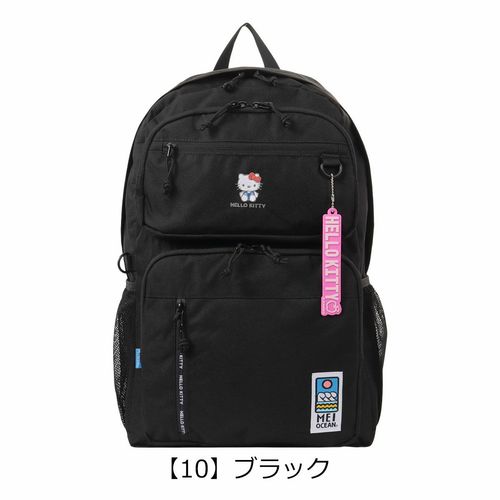 クロミ リュック メイオーシャン 28L A4 レディース 62068 kuromi