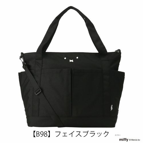 レスポートサック　ミッフィー2wayバッグ 大容量 レスポートサックミッフィー2wayバッグ 大容量
