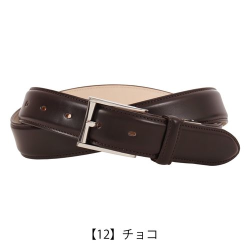 ミカド Mikado ベルト ロングサイズ 鹿革 本革 日本製 メンズ ピン