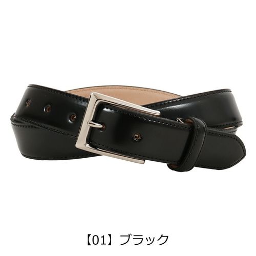 ミカド Mikado ベルト 馬革 本革 日本製 メンズ ピンタイプ mkb-00311