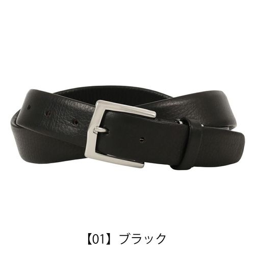 ノイインテレッセ ベルト バックルタイプ 日本製 メンズ 3748 Belt Neu