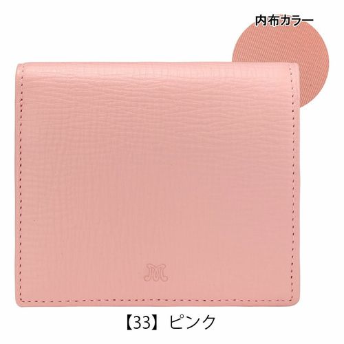 アナスイ 二つ折り財布 がま口 レディース パピヨン 315813 ANNA SUI