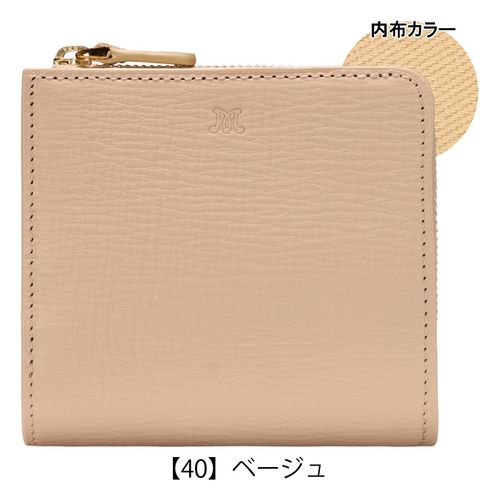 マリクレール 二つ折り財布 ミニ財布 本革 レディース カルーゼル