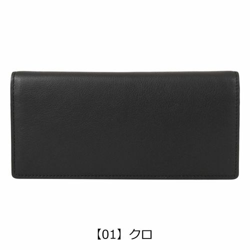 メゾン　ミハラヤスヒロ　財布 毎シーズン大反響！Maison MIHARA YASUHIROの「炙り出しレザー財布」が