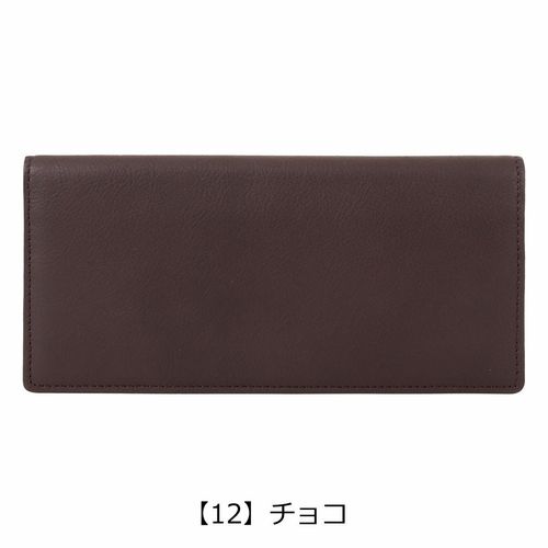 プレリー ギンザ 名刺入れ 本革 メンズ レザー NP49317 日本製