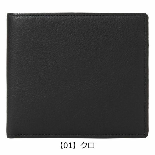 マッキントッシュロンドン 二つ折り財布 L字ファスナー メンズ 6060089