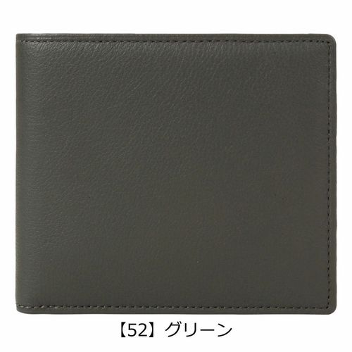 財布 トリプルステッチ L字型ZIP財布 8Z－S310－051 | Wallet