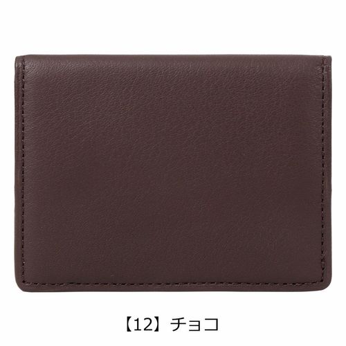 ミカド 小銭入れ 本革 レザー メンズ 日本製 たつのレザー MKW-00431 ジェンターノ Mikado おしゃれ シンプル BOX型 ミカド 小銭入れ 本革 レザー メンズ 日本製 MKW-00431 ジェンターノ