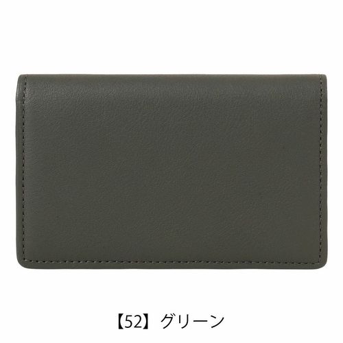 タケオキクチ 名刺入れ カードケース カード入れ 名刺 ささマチ