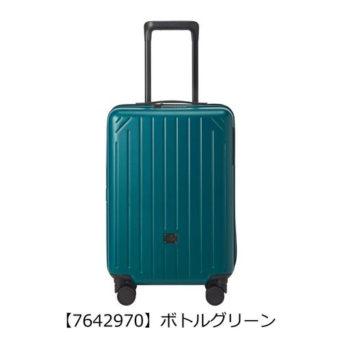 イノベーター スーツケース EXTREME INV50 機内持ち込み 軽量