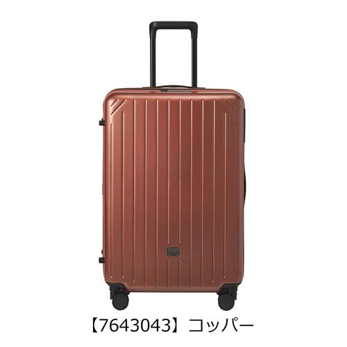 ミレスト スーツケース 機内持ち込み 41L 54.5cm 3kg ユーティリティ