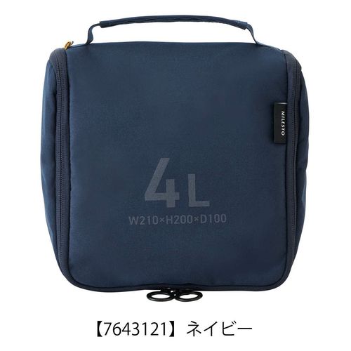ミレスト トラベルバッグ ポーチ ユーティリティ 洗面用具 収納 メンズ