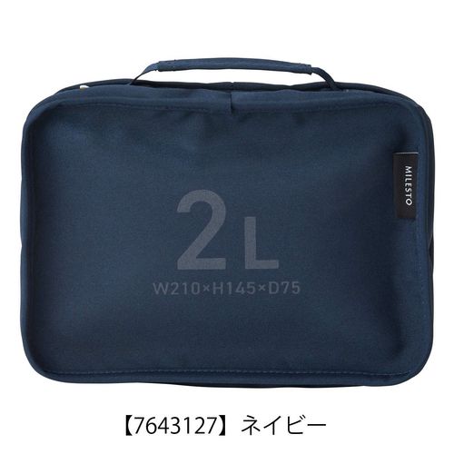 ミレスト トラベルポーチ 圧縮バッグ ユーティリティ メンズ