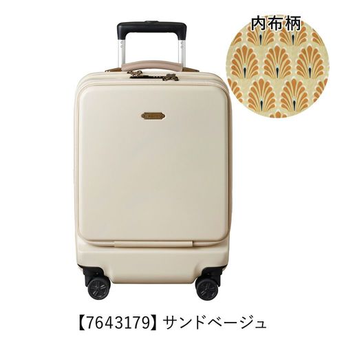 ミレスト スーツケース 34L 48cm 3.6kg フロントオープン ミレスト スーツケース 34L 48cm 3.6kg フロントオープン