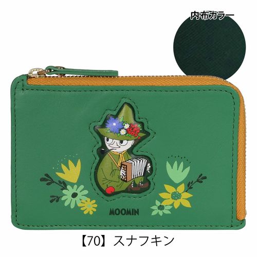 ムーミン がま口財布 レディース 30010 Moomin ミニ財布 軽量 がまぐち