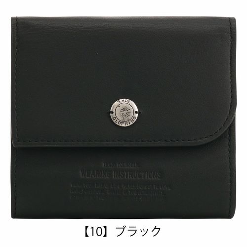 メゾン ミハラヤスヒロ 財布 メンズ 0020096 Maison MIHARA YASUHIRO
